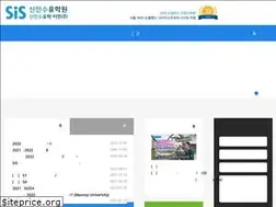 Sites similar to siskorea.net