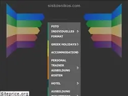 Sites similar to siskosnikos.com