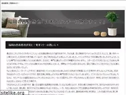 Sites similar to siskowin.info