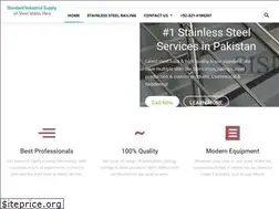 Sites similar to sisl.pk