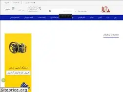 Sites similar to sislift.com