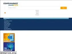 Sites similar to sismikmarket.com