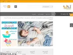 Sites similar to sismonitolo.com
