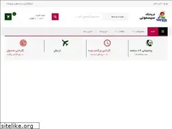 Sites similar to sismonivoroojak.com