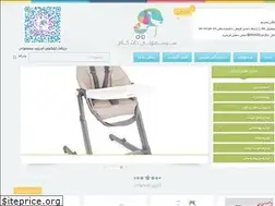 Sites similar to sismouni.com
