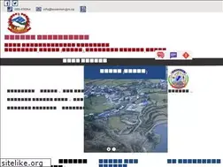 Sites similar to sisnemun.gov.np