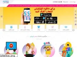 Sites similar to sisnini.com