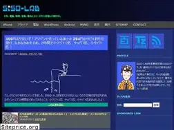 Sites similar to siso-lab.net