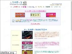 Sites similar to sisogapore.com