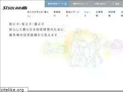Sites similar to sisolar.co.jp
