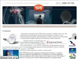 Sites similar to sisplus.ru