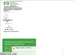 Sites similar to sispp.ru
