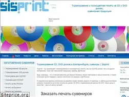 Sites similar to sisprint.ru