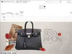 Sites similar to sissy.tokyo