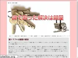 Sites similar to sissymcgintysnyc.com