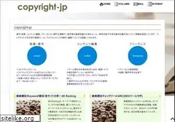 Sites similar to sist-jst.jp