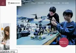 Sites similar to sist.ac.jp