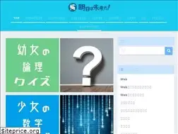 Sites similar to sist8.com