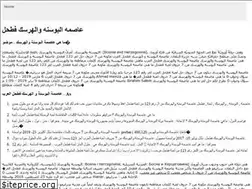 Sites similar to sista-walter.fun