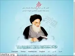 Sites similar to sistani.org