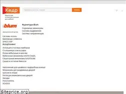 Sites similar to sistec.ru