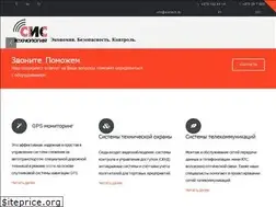Sites similar to sistech.by