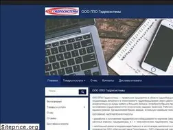 Sites similar to sistem.com.ua