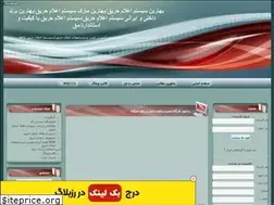 Sites similar to sistem_imeni.rozblog.com