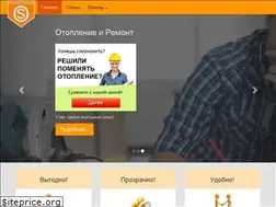 Sites similar to sistema-otopleniya.ru
