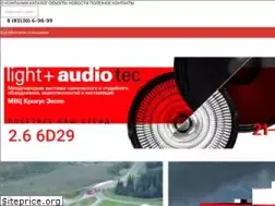 Sites similar to sistema-stage.ru
