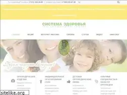 Sites similar to sistema-z.ru