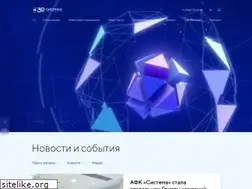 Sites similar to sistema.ru