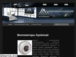 Sites similar to sistemair.ru
