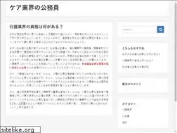 Sites similar to sistemamega.com