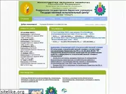 Sites similar to sistemamis.ru