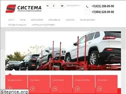 Sites similar to sistemavl.ru