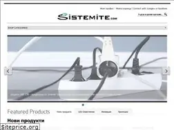 Sites similar to sistemite.com