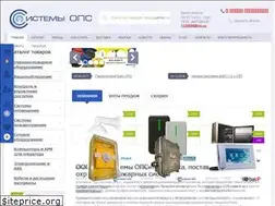 Sites similar to sistemops.ru