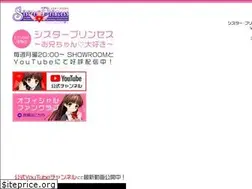 Sites similar to sister-princess20th.com