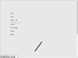Sites similar to sistere.jp