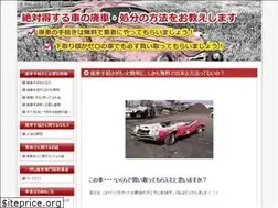 Sites similar to sisterrogers.com