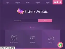 Sites similar to sisters-arabic.com