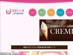 Sites similar to sisters-tapioca.com