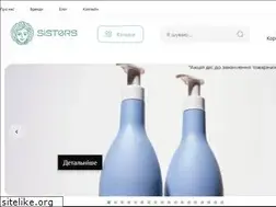 Sites similar to sisters.co.ua