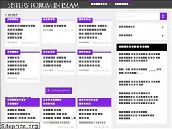 Sites similar to sistersforuminislam.com