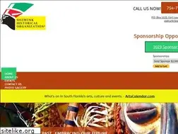 Sites similar to sistrunkfestival.org