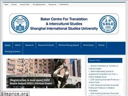 Sites similar to sisubakercentre.org