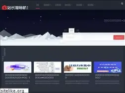 Sites similar to sisui168.com