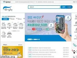 Sites similar to sisul.or.kr