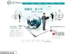 Sites similar to sisuts.com